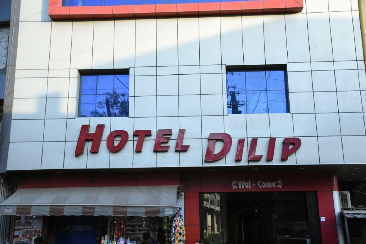 Hotel Dilip อินดอร์ ภายนอก รูปภาพ
